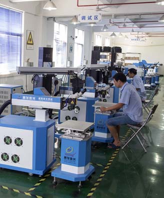 <a href='http://m.xuchn.com/page/jgmjhjj.htm' class='text_a'>激光模具焊接機</a>生產一角